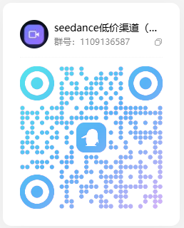 官方 QQ 群二维码，群号 1109136587